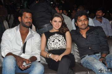 Maga Maharaju Movie Audio Launch